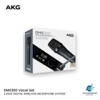 ราคา AKG DMS300 Vocal Set ไมค์ไร้สายมือถือเดี่ยว ดิจิตอล 2.4GHz (44713046646)