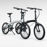 ราคา จักรยานพับได้ Dahon รุ่น Mu D9 ขนาดล้อ 20 นิ้ว เฟรมอลู 9 สปีด (6315431791)