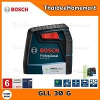 ราคา BOSCH เครื่องวัดระดับน้ำเลเซอร์ 2 เส้น (สีเขียว) รุ่น GLL30G (ไม่มีขาตั้ง) รับประกันศูนย์ 6 เดือน 0601063V80 (6467633312)