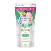 ราคา Bifesta Cleansing Lotion Acne Care 90 ml. สูตรสำหรับผิวที่มีปัญหาสิว (14871479787)