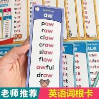 ราคา 英语词根卡Phonics自然拼读早教入门高频英语单词卡. 片学习神Phonics Natural Phonics Children'S English Beginner Pronunciation Rules Practice Memory Card (41634447192)