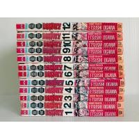 ราคา ยอดกุ๊กแดนมังกร ภาคแรก เล่ม 1-12 จบครบยกชุด/การ์ตูนวิบูลย์กิจ/มือสองสภาพอ่าน (25052885488)