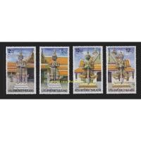 ราคา แสตมป์ไทย - ยังไม่ใช้ สภาพเดิม - ปี 2544 : ชุด ยักษ์ #2296 (11150674805)