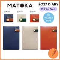 ราคา El Commun Matka 2027 B6 Weekly Left-Hue Planner Starting October 2026 Navy, Orange, and Greige Options (49265410902)