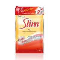ราคา บีไชน์ สลินน์ 5 เม็ด (ซอง) (42181871842)