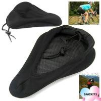 ราคา GAOXI75 เบาะนั่งจักรยานขี่จักรยานกลางแจ้ง Comfort Padding เบาะรองนั่งจักรยาน (45164366829)