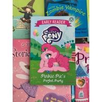 ราคา my little PONY : Pinkie Pie’s Perfect Party. (57400780085)