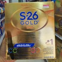 ราคา S.26 SMA Gold สูตร 1 ขนาด 600 กรัม (1852443014)