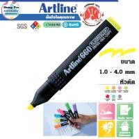 ราคา Artline EK-660 Highlighter ปากกาเน้นข้อความ/ไฮไลท์ อาร์ทไลน์ (สีเหลือง) Like Stabilo Staedtler (11969845710)