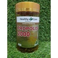 ราคา Healthy Care Propolis 2000mg. (200 Capsules) (1691165755)