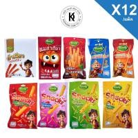 ราคา กู้ดดี้ ขนมอบกรอบ Goody หม่าล่าแท่ง หมาล่ากรอบ ล่าเถียวแผ่น รสหมาล่าบาบีคิว ไก่ ต้นหอม หมึก มะเขือเทศ แพ็ค 12 ซอง (42218400470)