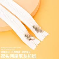 ราคา พร้อมสต็อกผ้าห่มปกซิปผ้าห่มปกผ้าห่มปกผ้าห่มปกมุ้งกันยุงคู่เปิดซิปฉบับที่ 3ไนล่อนสองทางดึงหัวหนาสีขาว นิวซีแลนด์ (51563217315)