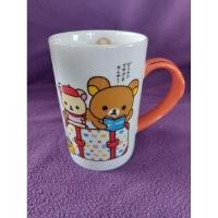 ราคา Rilakkuma แก้วมัคเซรามิคจากญี่ปุ่น (24432868364)