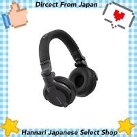 ราคา Pioneer DJ DJ Headphones HDJ-CUE1 (44811173359)