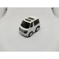 ราคา Choro Q Nissan Elgrand (รุ่น E51) -white (28416491215)