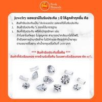 ราคา [ HARDY พร้อมส่ง ️] แหวนฝังหุ้ม ชูเม็ดเดี่ยว 0.2 กะรัต (20 ตัง) ตัวเรือน Yellow Gold 9K เพชรโมอีส โ (41929658887)