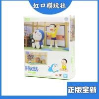 ราคา [วีรบุรุษโลก] Figuarts ZERO Doraemon Nobitas Room Scenario Time Machine FZ-สินค้าของแท้ (48215669254)