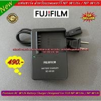 ราคา Charger Battery BC-W126 Fuji XA7 XA10 XA2 XA3 XA5 XE2 X-E3 XT10 XT20 XT30 XT100 XT200 FinePix HS50EXR HS35EXR (15315182517)