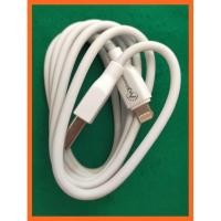 ราคา Apple iPhone 5 6 7 8 S PLUS Lightning Data USB Short fasting Cable (6915058918)