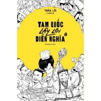 ราคา NN หนังสือ - โรแมนติกสามก๊ก (เล่ม 2) (57717525425)