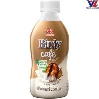 ราคา Birdy Cafe Latte 200 Ml เบอร์ดี้ คาเฟ่ ลาเต้ 200 มล. (54911175658)