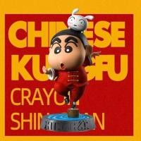 ราคา โมเดลคอสเพลย์ Shin น่ารักของ Bruce Lee ฝึก kungfu สําหรับตกแต่งโต๊ะและของขวัญ - H2T TOYS (42380152406)