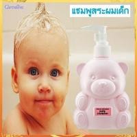 ราคา Baby Shampooกิฟฟารีนแชมพูเด็กอ่อนละมุน/1ชิ้น/รหัส31403/ปริมาณสุทธิ300มล.❤M97n (21530042600)