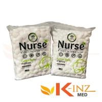 ราคา สำลีก้อนกลม (ถุงใหญ่) ตรานางพยาบาล บรรจุ 450g (16771753075)