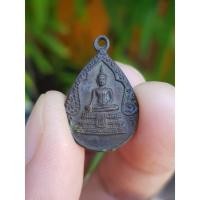 ราคา เหรียญหลวงพ่อวัดไร่ขิง วัดไร่ขิง จ.นครปฐม ปี2530 (17611108571)