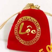 ราคา [ Lucky ] Lucky velvet LOC กระเป๋าโบรเคดสีแดง กระเป๋าหูรูดใบเล็กสําหรับเครื่องประดับ (56106194549)