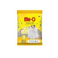 ราคา มีโอ ทรายแมว กลิ่นเลมอน 10 ลิตร MEO CAT LITTER LEMON 10 L. (51561223273)