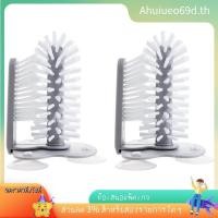 ราคา [ใน คลังสินค้า]น้ํายาล้างขวดน้ํา แปรงล้างแก้ว แปรงล้างถ้วย พร้อมแปรงขนแปรงฐานดูดสําหรับถ้วยเบียร์ แก้วไวน์แดง (46167891281)