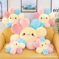 ราคา [ขายร้อน] โรงงานอุปทานโดยตรงรูปแบบใหม่ดอกไม้เบาะของเล่นตุ๊กตาสั้นดอกทานตะวันผายลมเบาะสะโพกเบาะหมอน7.21 x9ข (54315450308)