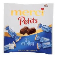 ราคา เมอร์ซี่เพียวช็อกโกแลตนม 125กรัม Merci Pure Milk Cream Chocolate 125g. (42984335718)