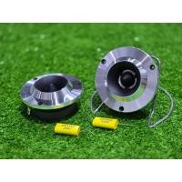 ราคา เสียงแหลม4“​ M-712 หน้าเงา ลำโพง​เสียงแหลม​ 4นิ้ว​ (2​ดอก)​ พร้อมซี tweeter​ ทวิตเตอร์​ แหลม​จาน​ เครื่อง​เสียง​รถยนต์​ (1928456375)