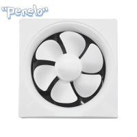 ราคา PENELO001 เครื่องช่วยหายใจในห้องน้ํา‌, พัดลมดูดอากาศที่แข็งแกร่งทรงพลัง, ไฟฟ้าสี่เหลี่ยม ‌เสียงรบกวนต่ําประหยัดพลังงานพัดลมระบายห้องครัวในครัวเรือน (43984289721)