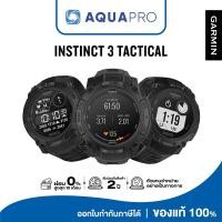 ราคา (ผ่อนได้) Garmin Instinct 3, Tactical ประกันศูนย์ไทย 2 ปี By AquaproThailand (53713333842)