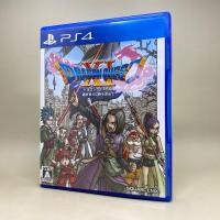 ราคา Dragon Quest XI (Dragon Quest 11)(PS4) | PlayStation 4 | Original Game |!Zone 2 Japan | Japanese | ใช้งานปกติ (42306610751)
