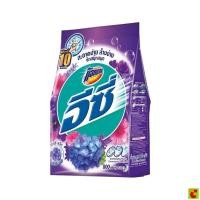 ราคา แอทแทค อีซี่ ผงซักฟอก กลิ่นเซ็กซี่สวีท 800 ก. (52817311210)