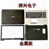 ราคา ใช้ได้กับ ASUS X555U J V555L U X555M A555U VM590L A B C D เชลล์ (55611559718)