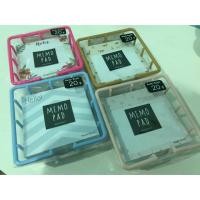ราคา Moshi Moshi (469874802)