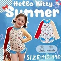 ราคา BABY BEACH ชุดว่ายน้ำเด็กผู้หญิง ชุดเที่ยวทะเลเด็ก ชุดวันพีชเด็ก แขนยาว มีไซส์ 110-140 ลายการ์ตูนน่ารัก พร้อมส่ง Y493 (56955821715)