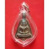 ราคา เหรียญจอบเล็ก พระหลวงพ่อเงิน วัดบางคลาน 5 องค์ รุ่น สิริโลกนาถ วัดสระเกศ ปี 36 หลวงปู่หมุนเสก (20173664312)