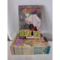 ราคา BongkochComics *ขายยกเรื่อง* หนังสือการ์ตูนมือสอง Silent Eye 6จบ / ชุลมุลรักชมรมคนรูปหล่อ 1-6 / กอริโอะ หนุ่มหน้าเห่ย1-6 (16124447534)