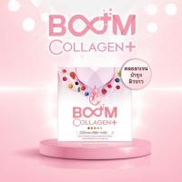ราคา คลอลาเจน BOOM Collagen บูมคอลลาเจน เพื่อผิวที่ดี ขาวใส (8877159772)