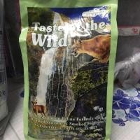 ราคา Taste of the wild kitten cat (1537794130)