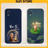 ราคา Oppo A37, A37fw, Neo 9, F1 Plus เคสซิลิโคนนิ่ม ขอบเหลี่ยม ทรงเหมือนตั้มอัน ฮวงจุ้ย สันติภาพ (42183370781)