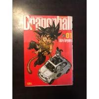 ราคา dragonball bb ดราก้อนบอลปกแดง ดราก้อนบอลเล่มใหญ่ หนังสือดราก้อนบอล เล่ม1-9 ขายแยกเล่ม (มือสอง) (29513967341)