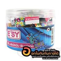 ราคา คลิปหนีบ E’SY คลิปสี อีซี่ ตัวหนีบกระดาษสี พิมพ์ลายน่ารัก Binder Clips เบอร์ 110 ขนาด 32มม. บรรจุ 24ตัว/กล่อง พร้อมส่ง (19319630314)