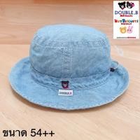 ราคา หมวกยีนส์ mikihouse (23827019800)